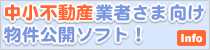 �s���Y������񓊓��\�t�g