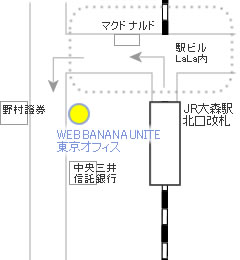 東京オフィスマップ