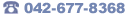 �t���[�_�C����0120-877-397
