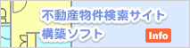 �s���Y���������\�t�g