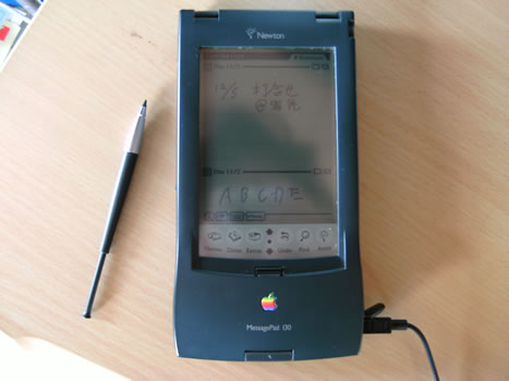 Apple Newton MessagePad 130
